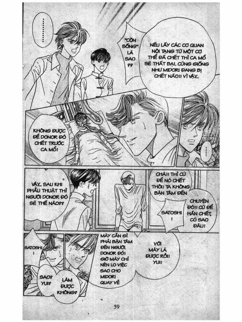 Truyện Tranh Nàng Tiên Ánh Trăng - Kaguya Hime trang 7