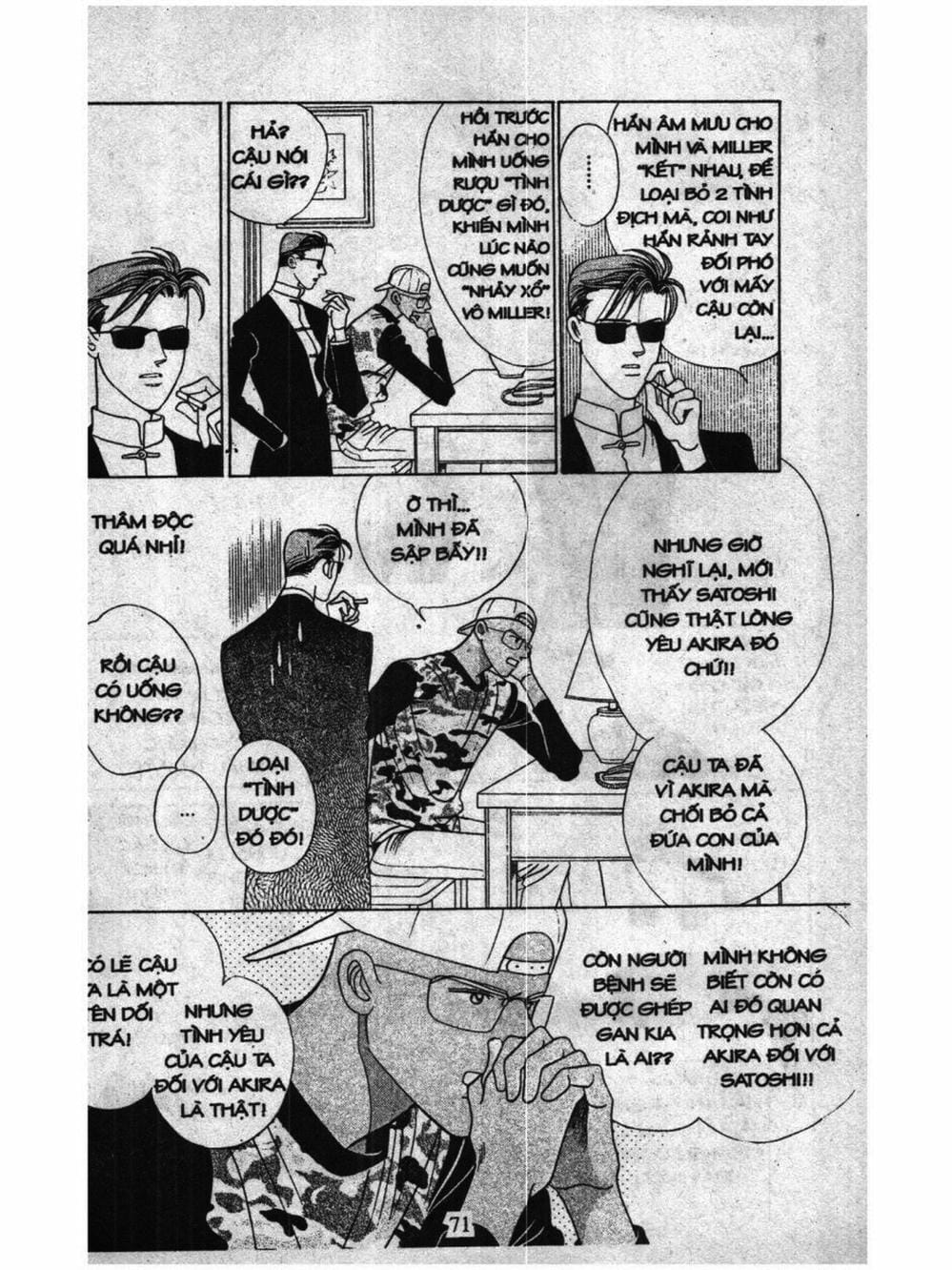 Truyện Tranh Nàng Tiên Ánh Trăng - Kaguya Hime trang 7