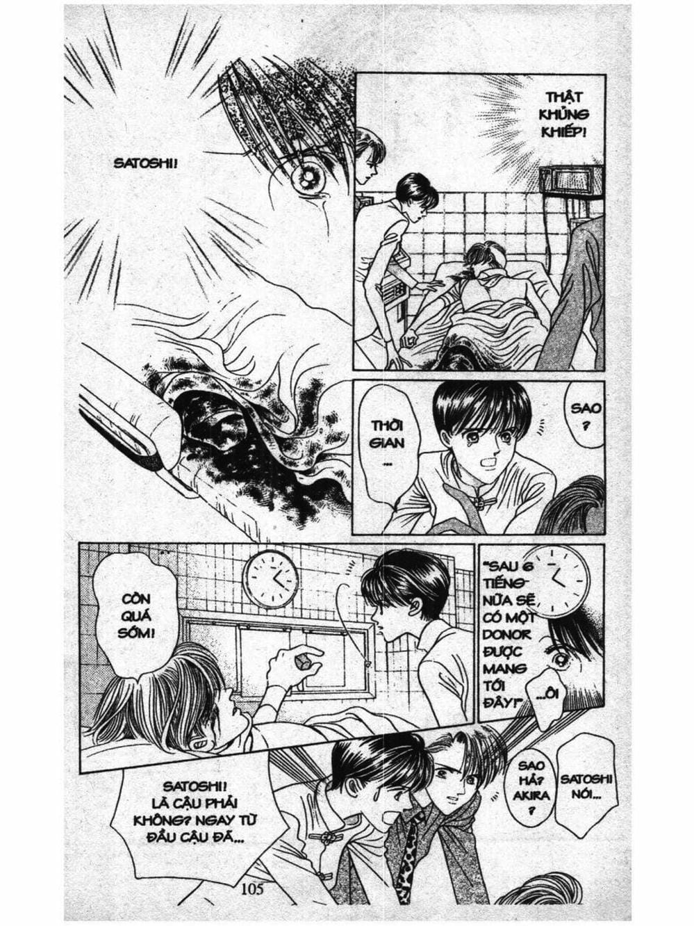 Truyện Tranh Nàng Tiên Ánh Trăng - Kaguya Hime trang 7