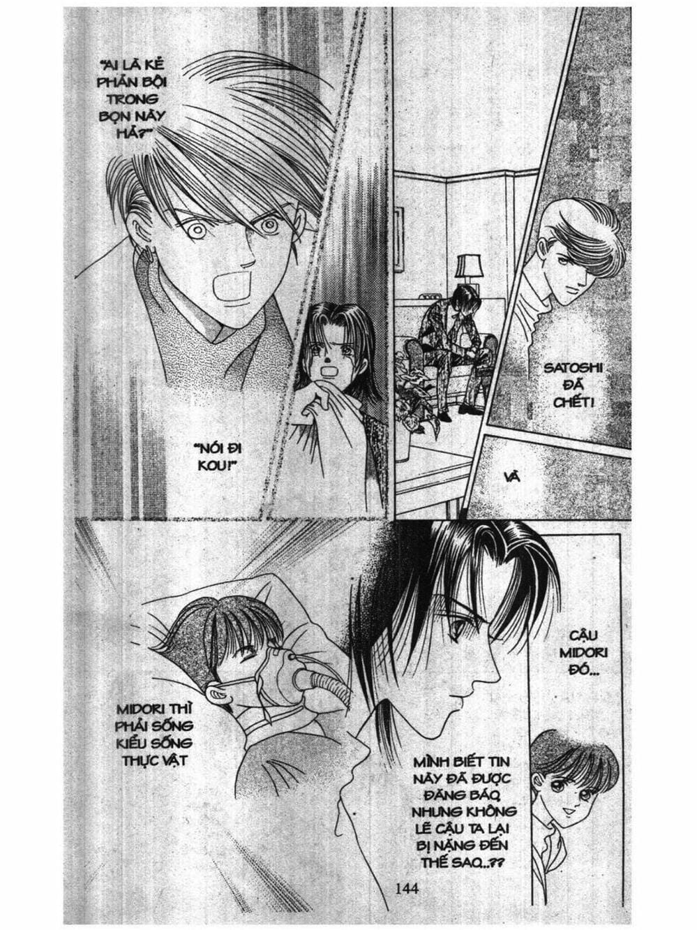 Truyện Tranh Nàng Tiên Ánh Trăng - Kaguya Hime trang 7