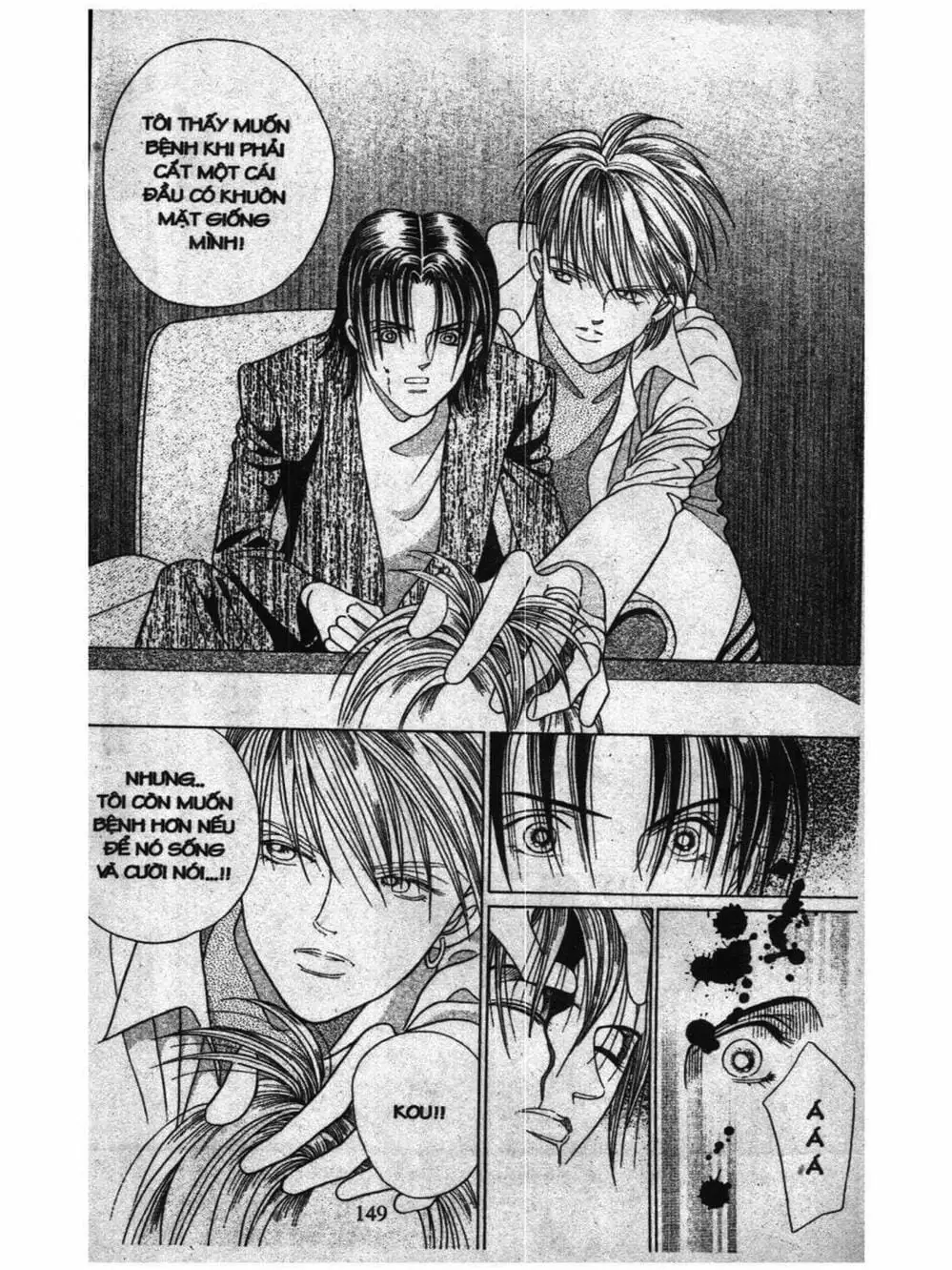 Truyện Tranh Nàng Tiên Ánh Trăng - Kaguya Hime trang 7