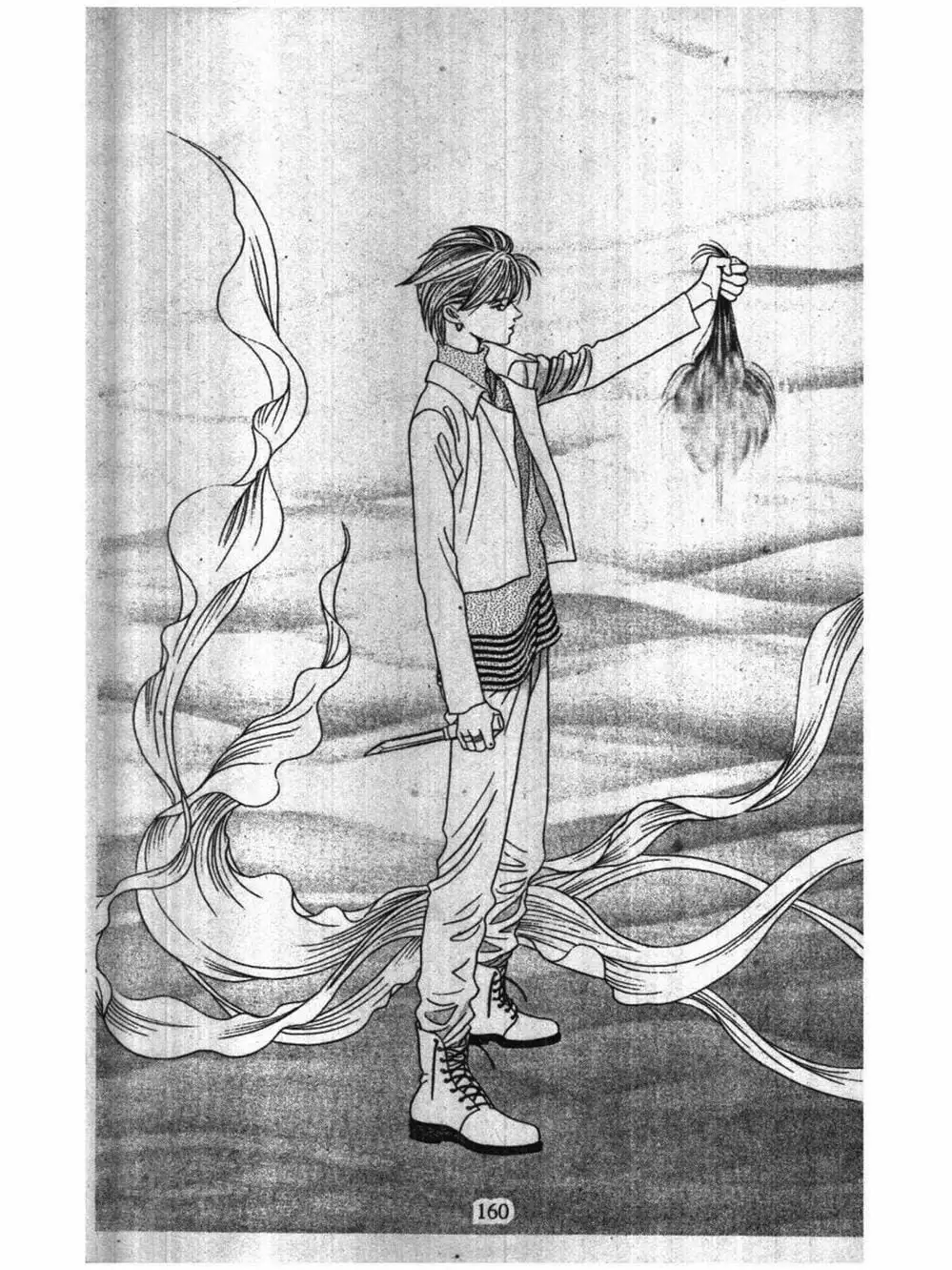 Truyện Tranh Nàng Tiên Ánh Trăng - Kaguya Hime trang 7