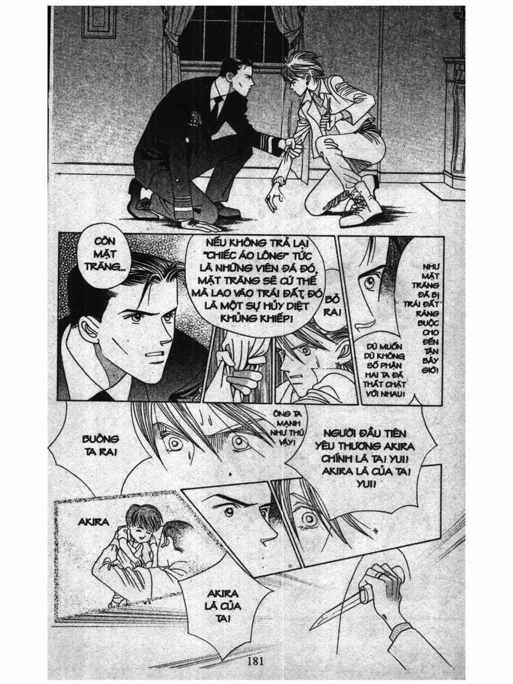 Truyện Tranh Nàng Tiên Ánh Trăng - Kaguya Hime trang 7