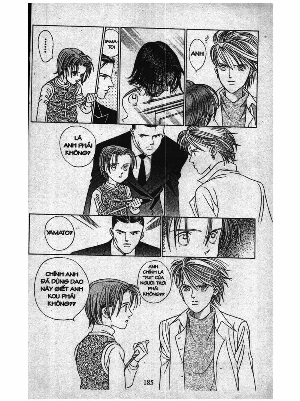 Truyện Tranh Nàng Tiên Ánh Trăng - Kaguya Hime trang 7