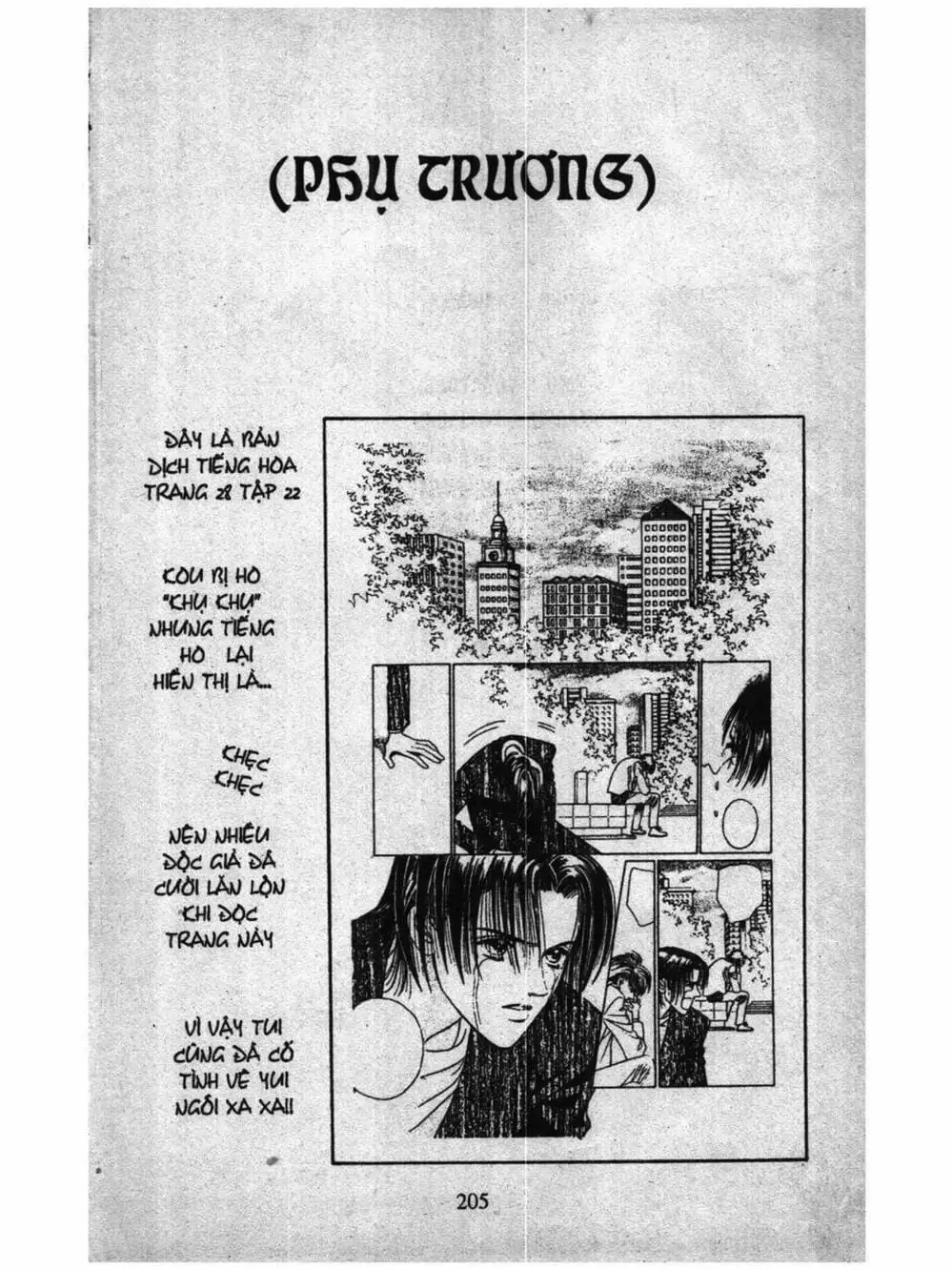 Truyện Tranh Nàng Tiên Ánh Trăng - Kaguya Hime trang 7