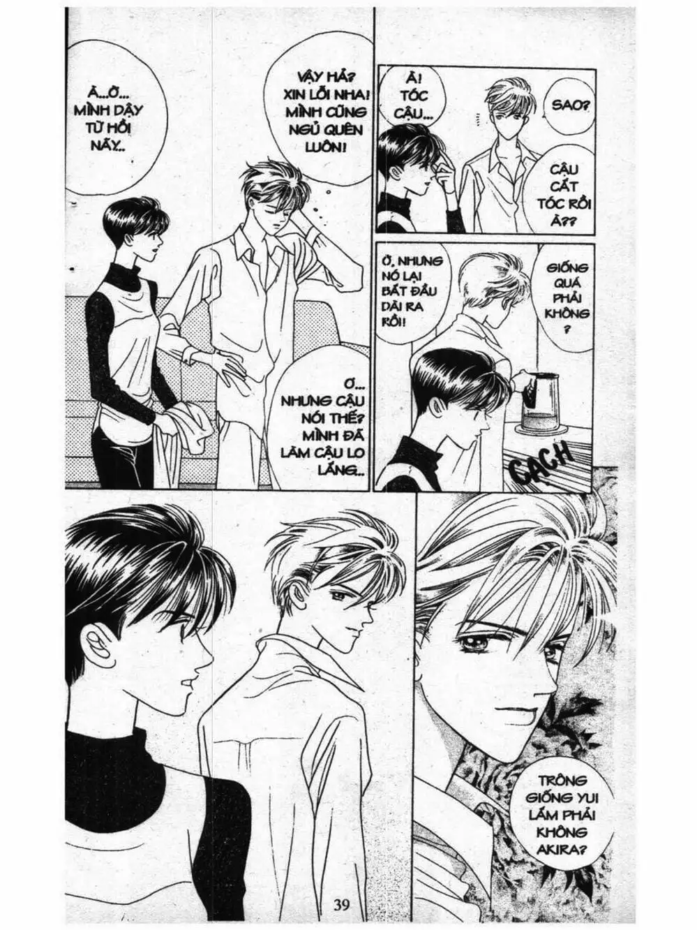 Truyện Tranh Nàng Tiên Ánh Trăng - Kaguya Hime trang 7