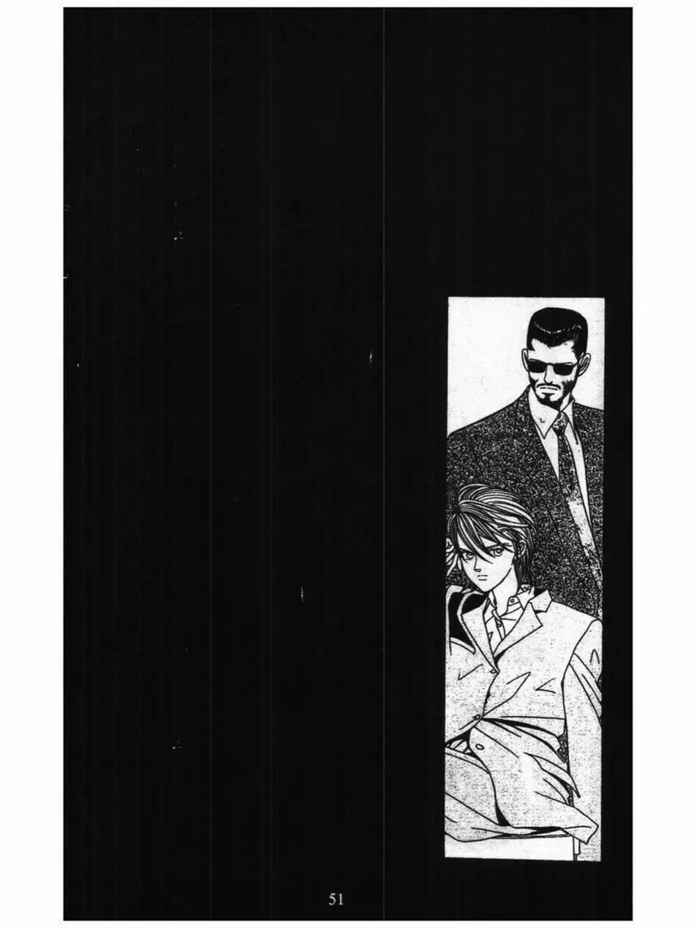 Truyện Tranh Nàng Tiên Ánh Trăng - Kaguya Hime trang 7