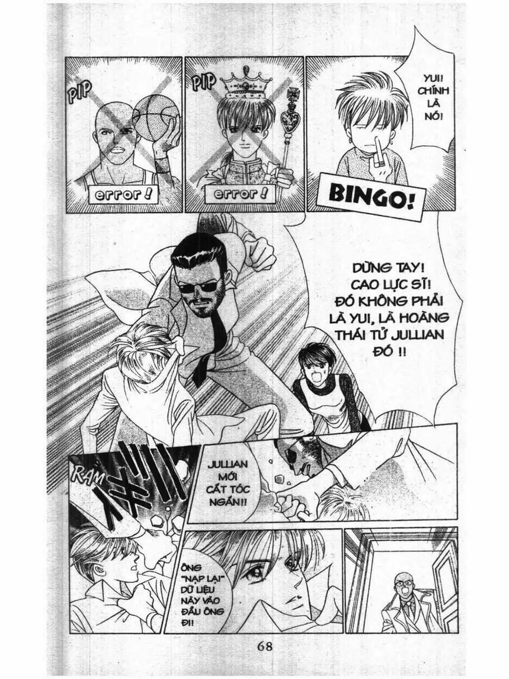 Truyện Tranh Nàng Tiên Ánh Trăng - Kaguya Hime trang 7