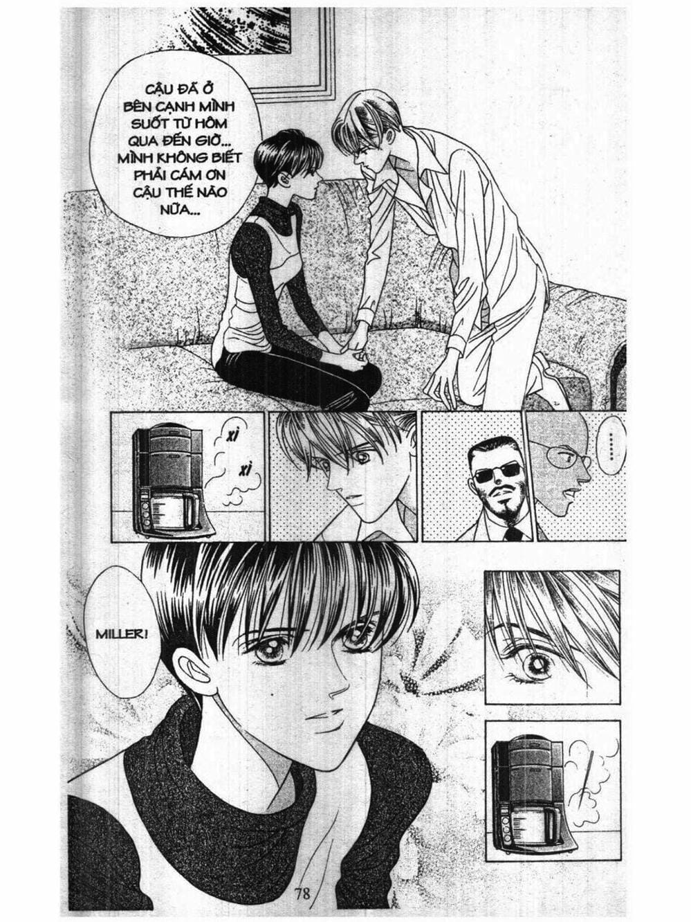 Truyện Tranh Nàng Tiên Ánh Trăng - Kaguya Hime trang 7