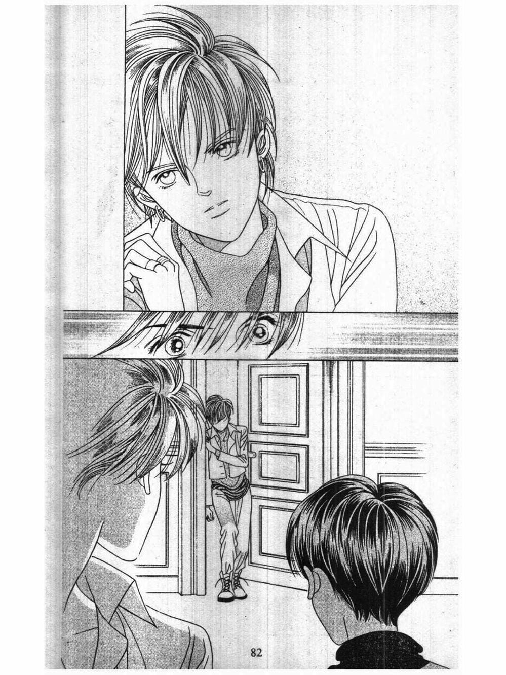 Truyện Tranh Nàng Tiên Ánh Trăng - Kaguya Hime trang 7