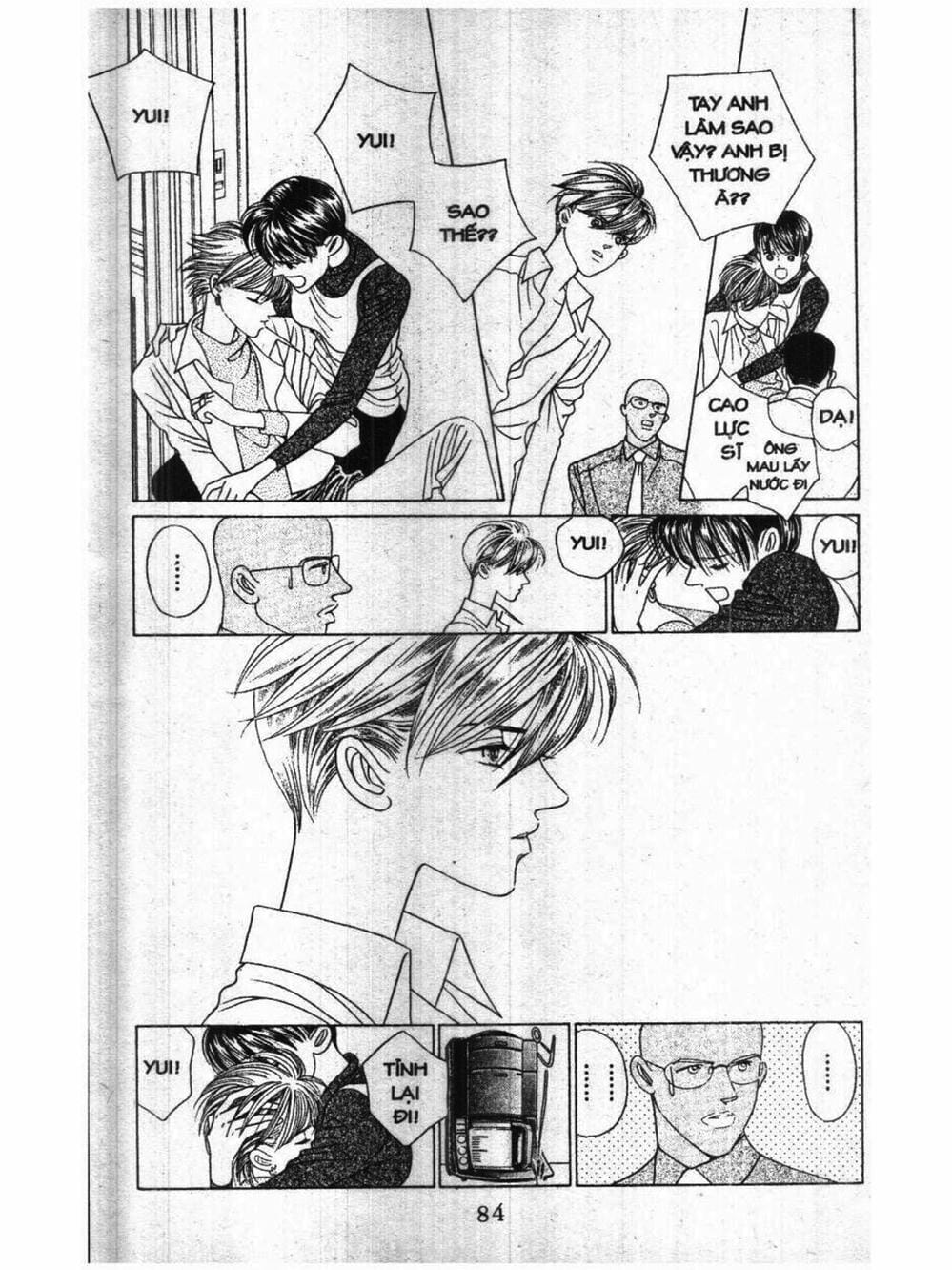 Truyện Tranh Nàng Tiên Ánh Trăng - Kaguya Hime trang 7