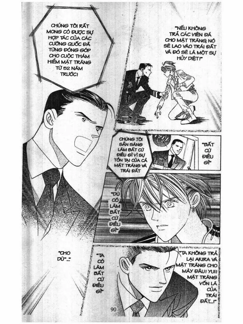 Truyện Tranh Nàng Tiên Ánh Trăng - Kaguya Hime trang 7