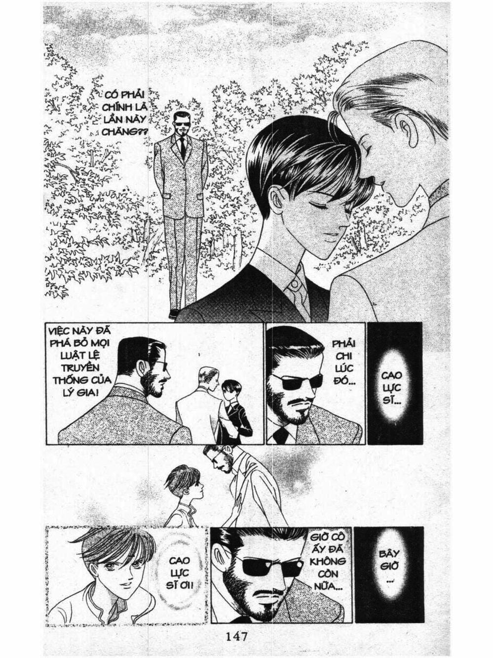 Truyện Tranh Nàng Tiên Ánh Trăng - Kaguya Hime trang 7