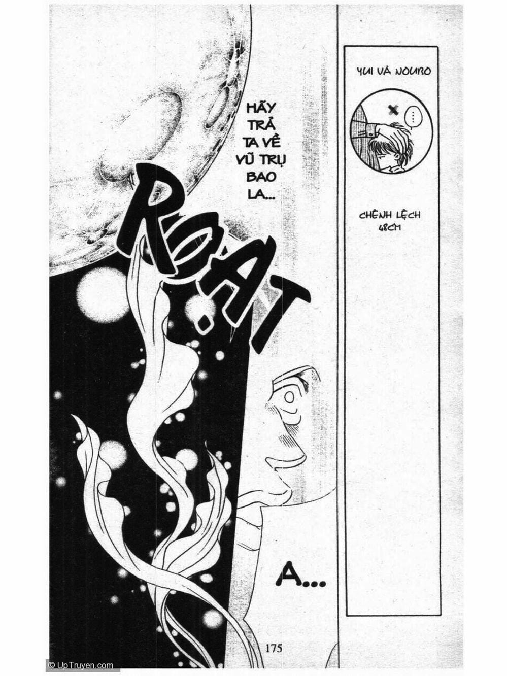 Truyện Tranh Nàng Tiên Ánh Trăng - Kaguya Hime trang 7