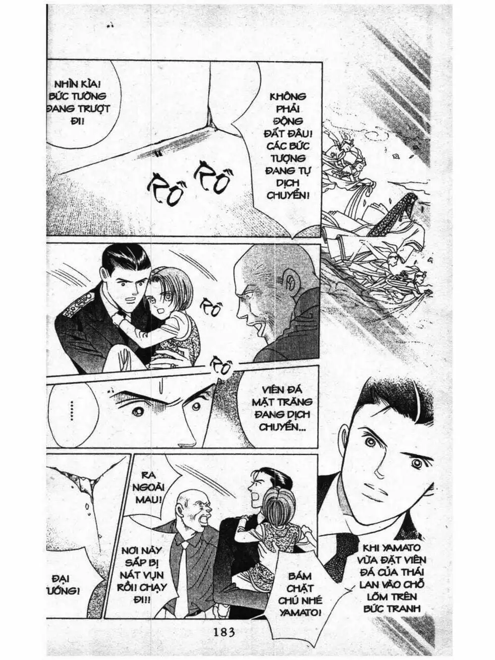 Truyện Tranh Nàng Tiên Ánh Trăng - Kaguya Hime trang 7