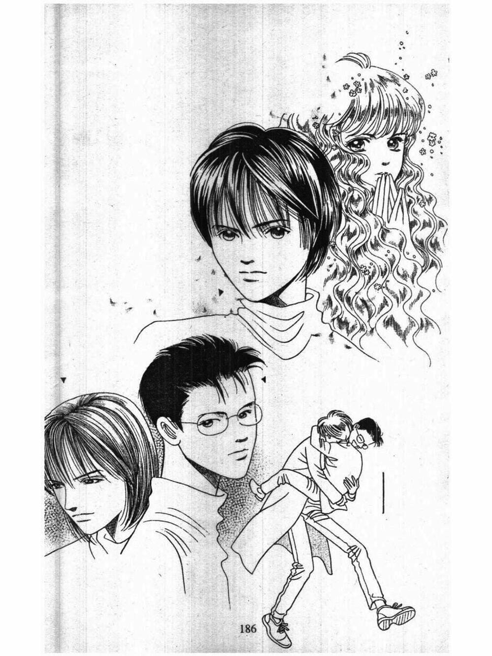 Truyện Tranh Nàng Tiên Ánh Trăng - Kaguya Hime trang 7