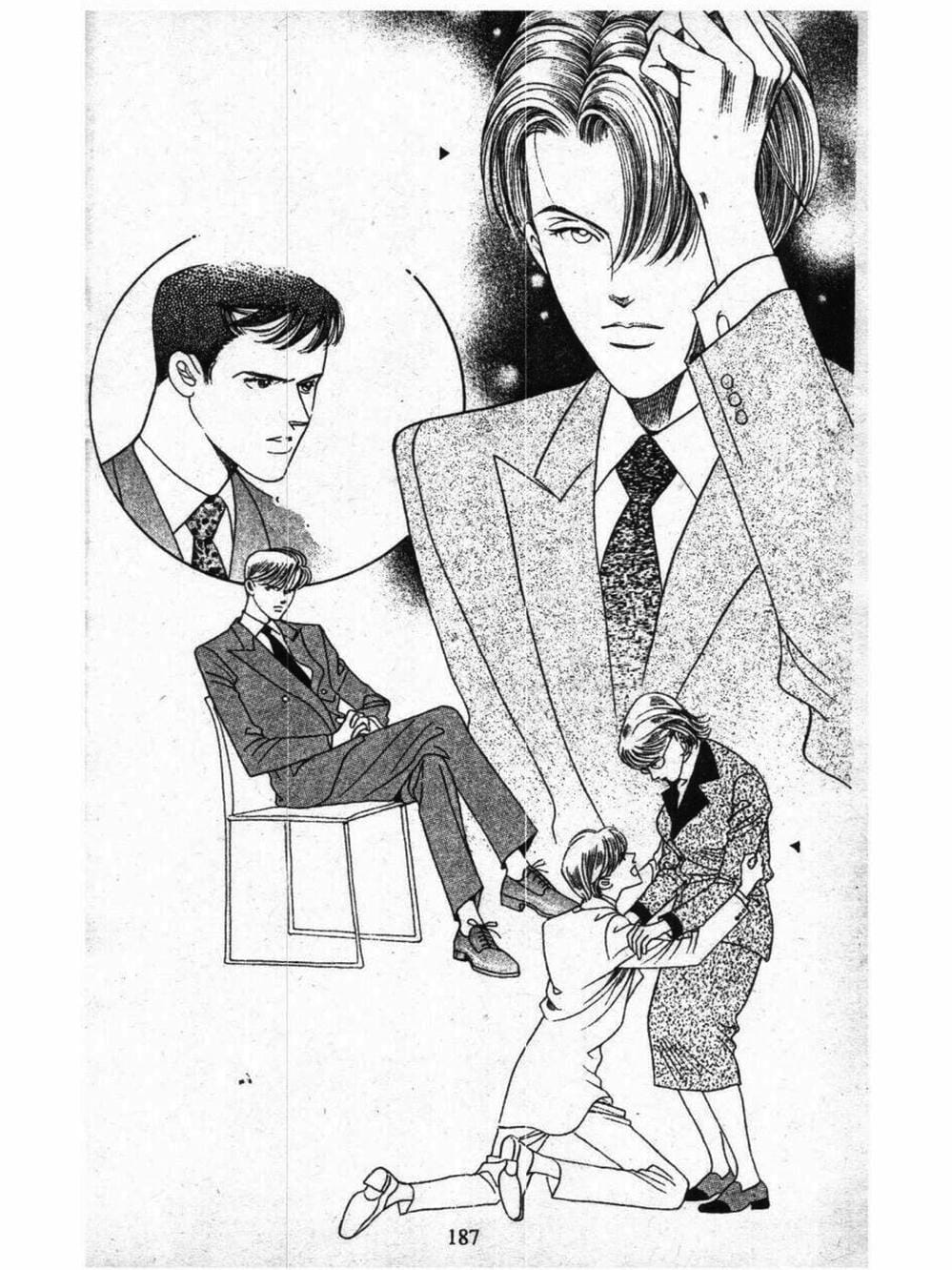 Truyện Tranh Nàng Tiên Ánh Trăng - Kaguya Hime trang 7