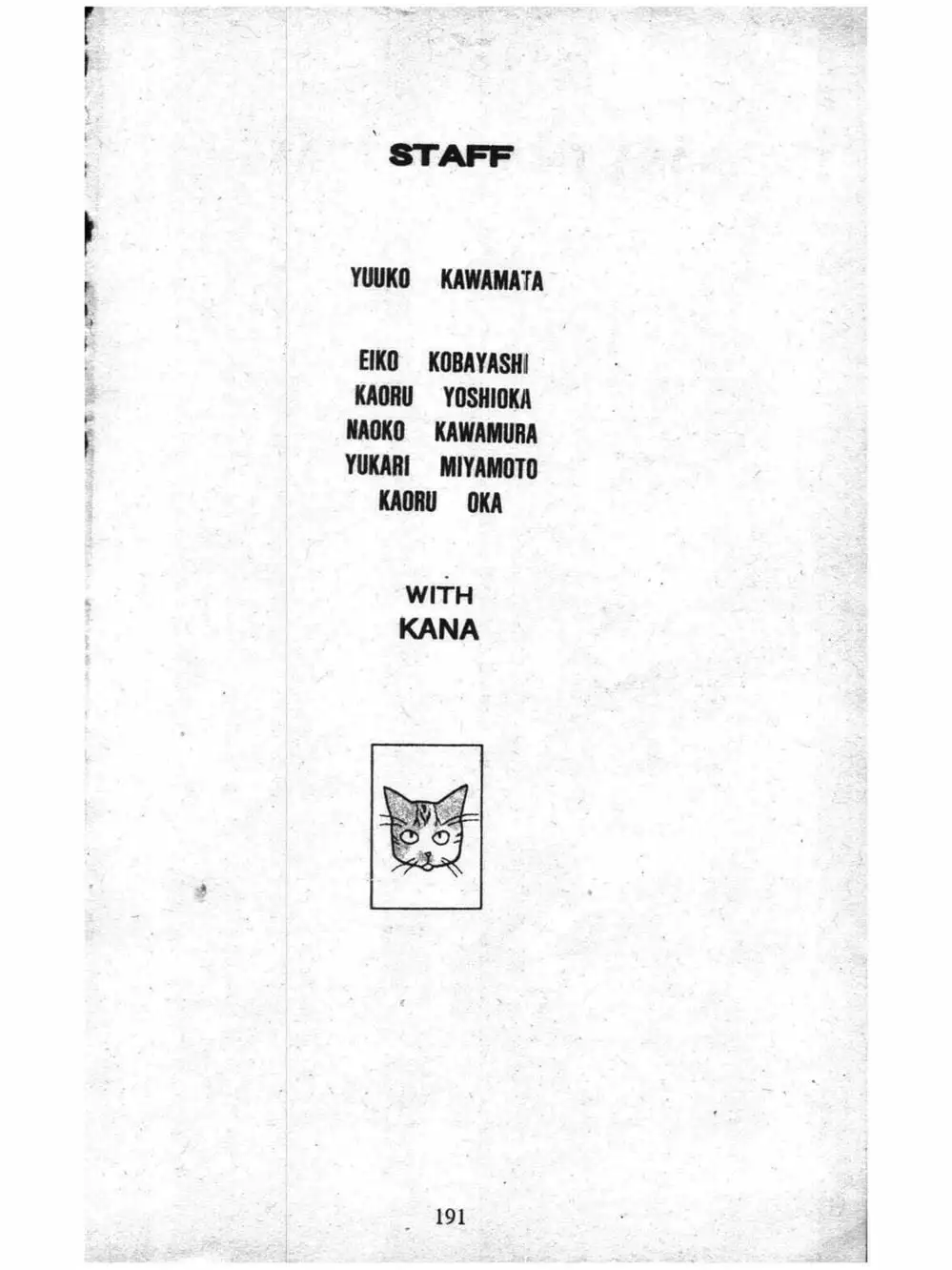Truyện Tranh Nàng Tiên Ánh Trăng - Kaguya Hime trang 7