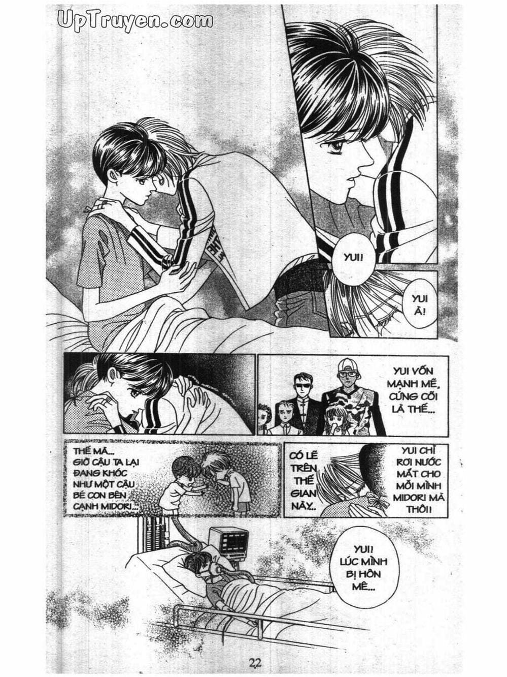 Truyện Tranh Nàng Tiên Ánh Trăng - Kaguya Hime trang 7