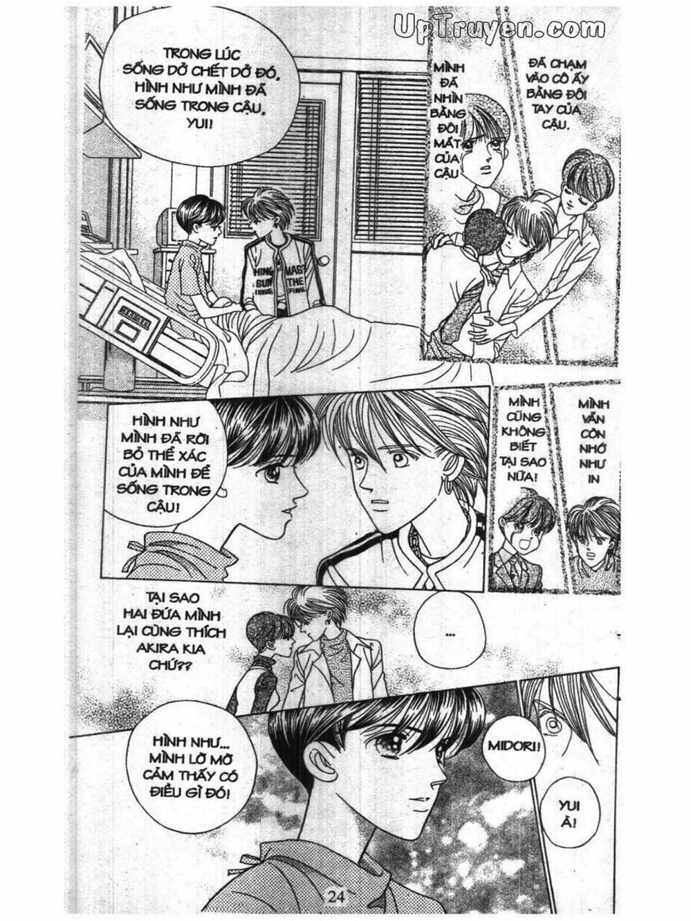 Truyện Tranh Nàng Tiên Ánh Trăng - Kaguya Hime trang 7