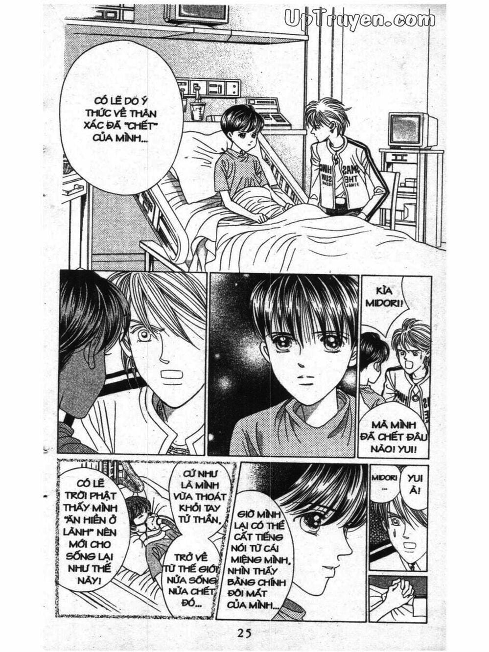 Truyện Tranh Nàng Tiên Ánh Trăng - Kaguya Hime trang 7