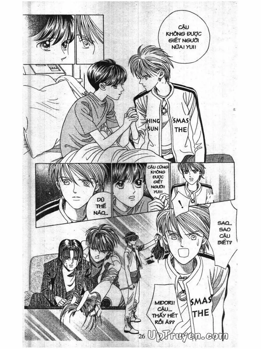 Truyện Tranh Nàng Tiên Ánh Trăng - Kaguya Hime trang 7