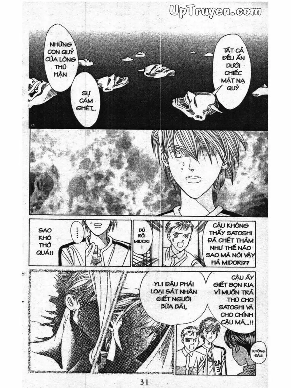 Truyện Tranh Nàng Tiên Ánh Trăng - Kaguya Hime trang 7