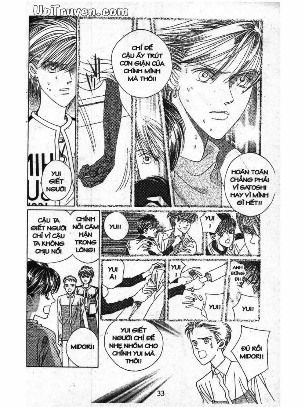 Truyện Tranh Nàng Tiên Ánh Trăng - Kaguya Hime trang 7