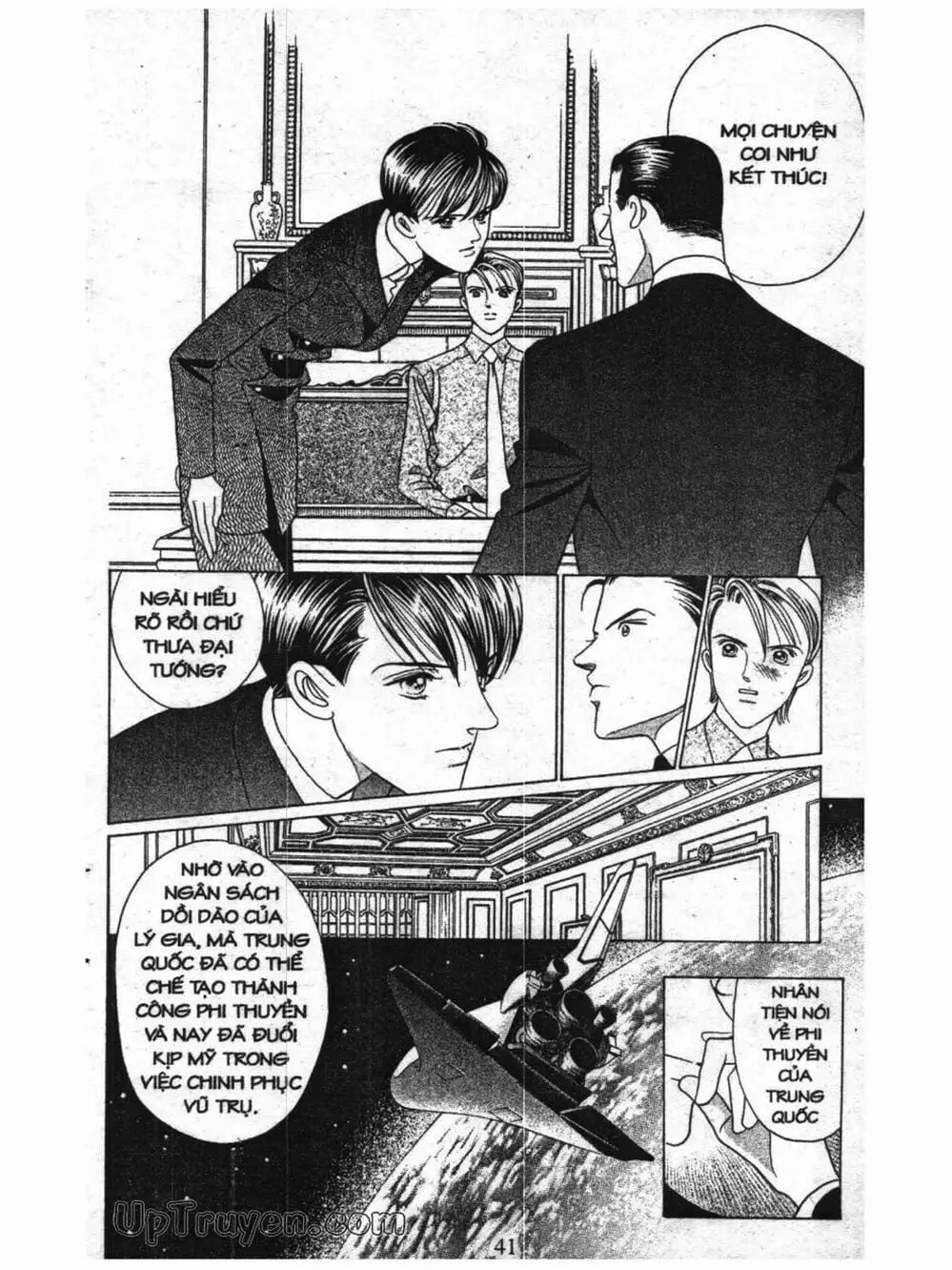 Truyện Tranh Nàng Tiên Ánh Trăng - Kaguya Hime trang 7