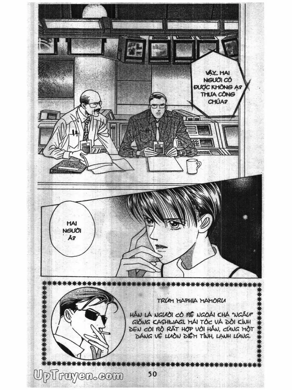 Truyện Tranh Nàng Tiên Ánh Trăng - Kaguya Hime trang 7