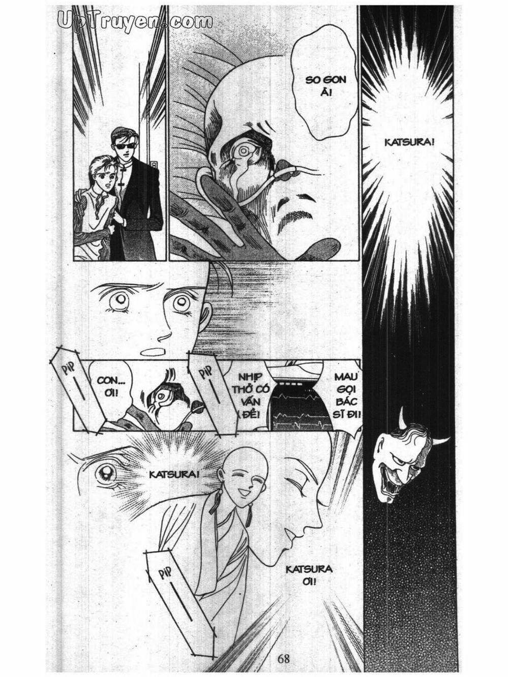 Truyện Tranh Nàng Tiên Ánh Trăng - Kaguya Hime trang 7