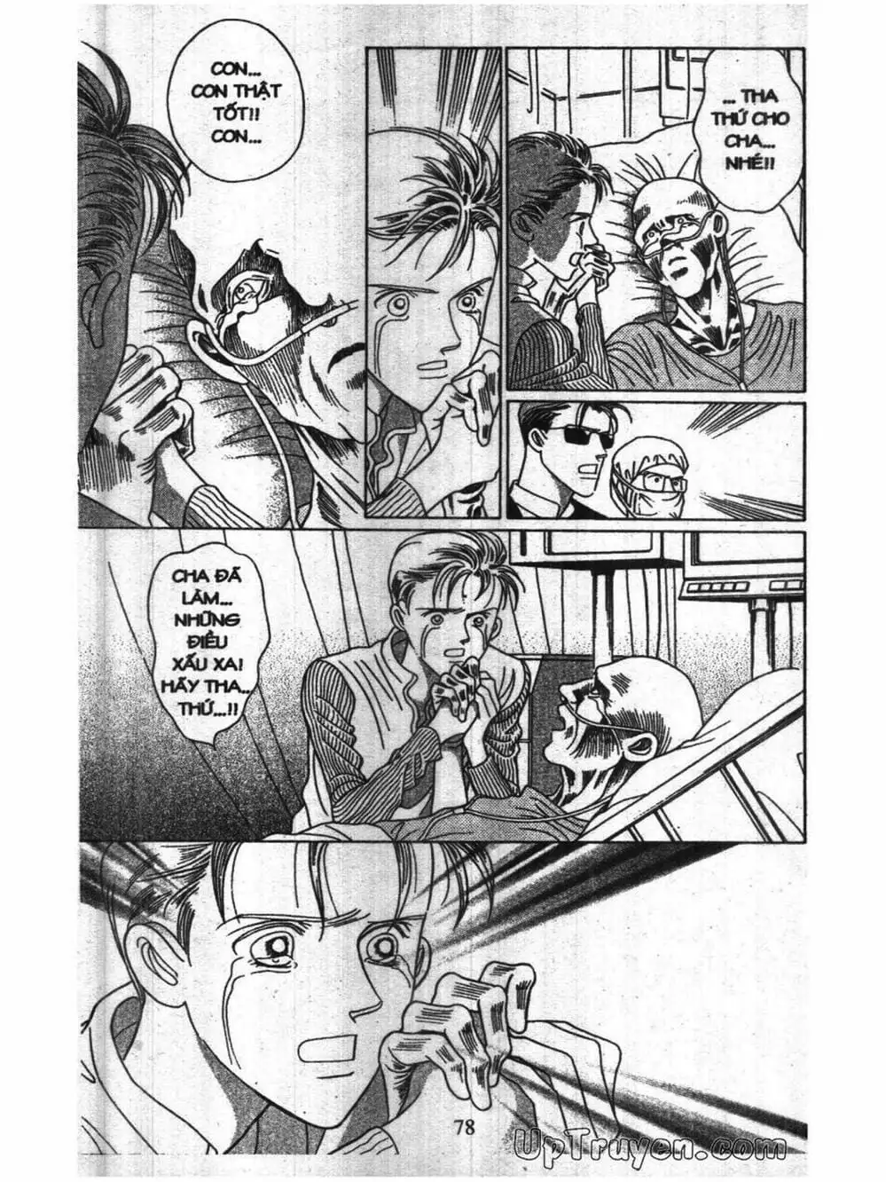 Truyện Tranh Nàng Tiên Ánh Trăng - Kaguya Hime trang 7