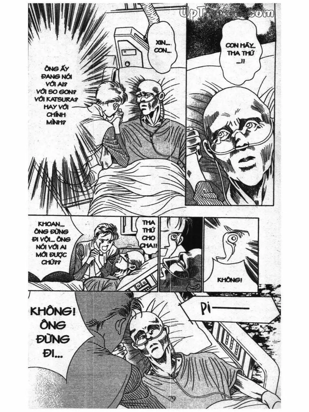 Truyện Tranh Nàng Tiên Ánh Trăng - Kaguya Hime trang 7