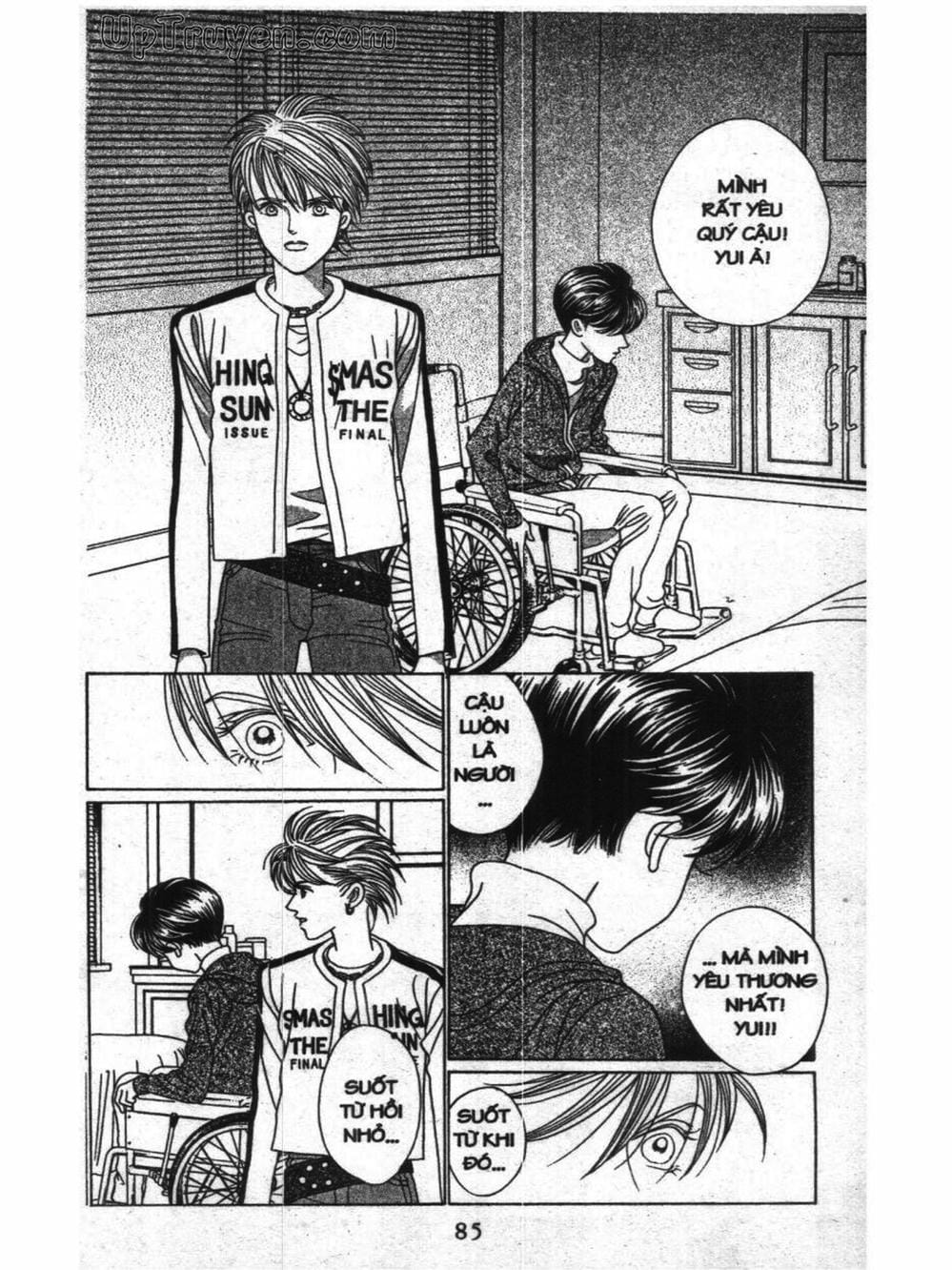 Truyện Tranh Nàng Tiên Ánh Trăng - Kaguya Hime trang 7