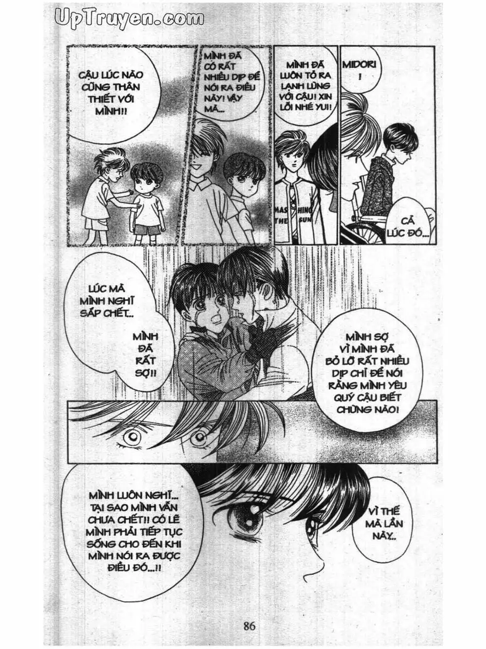 Truyện Tranh Nàng Tiên Ánh Trăng - Kaguya Hime trang 7