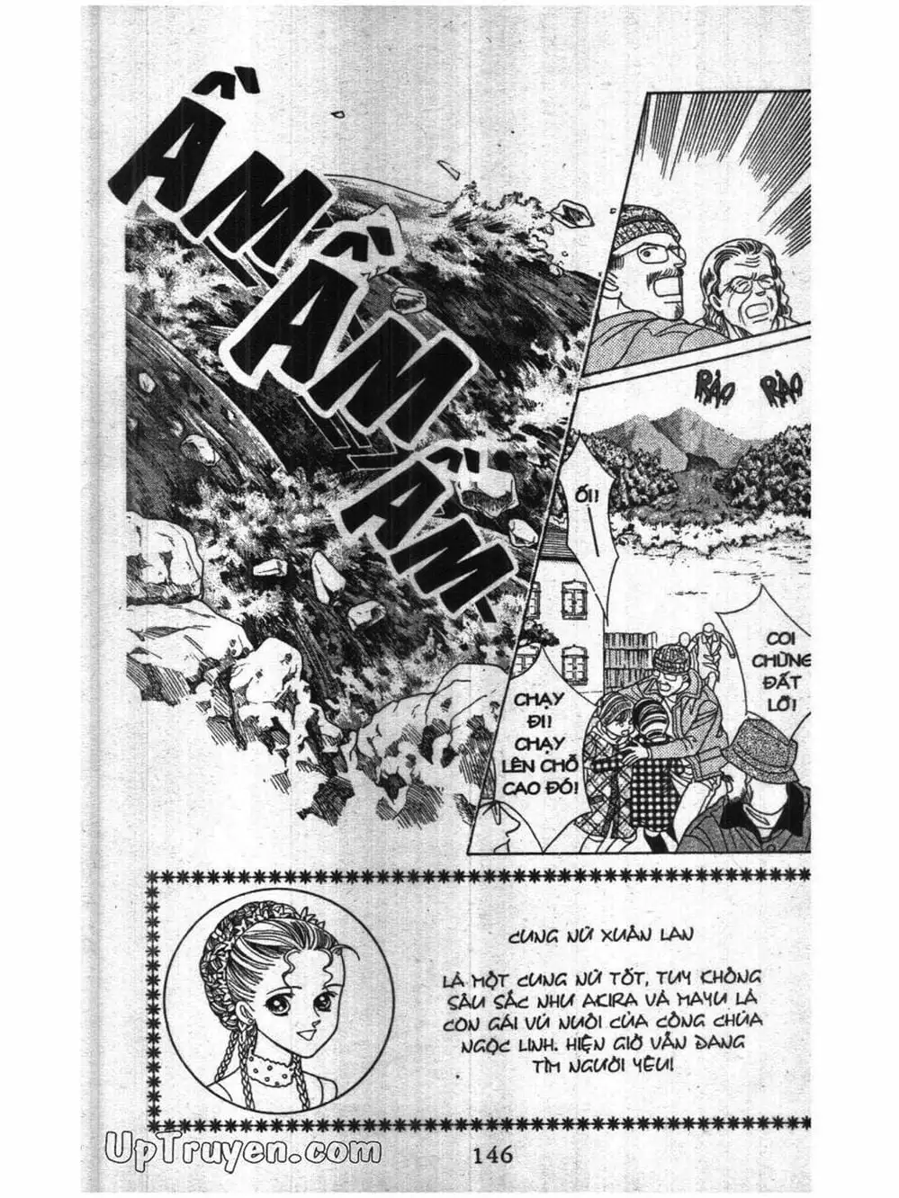 Truyện Tranh Nàng Tiên Ánh Trăng - Kaguya Hime trang 7