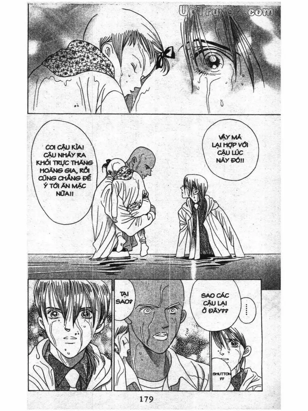 Truyện Tranh Nàng Tiên Ánh Trăng - Kaguya Hime trang 7