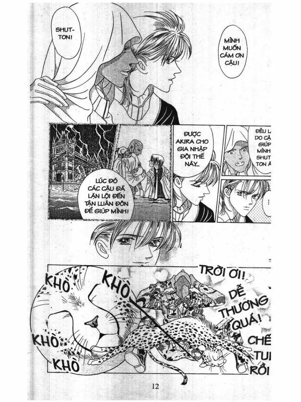 Truyện Tranh Nàng Tiên Ánh Trăng - Kaguya Hime trang 7