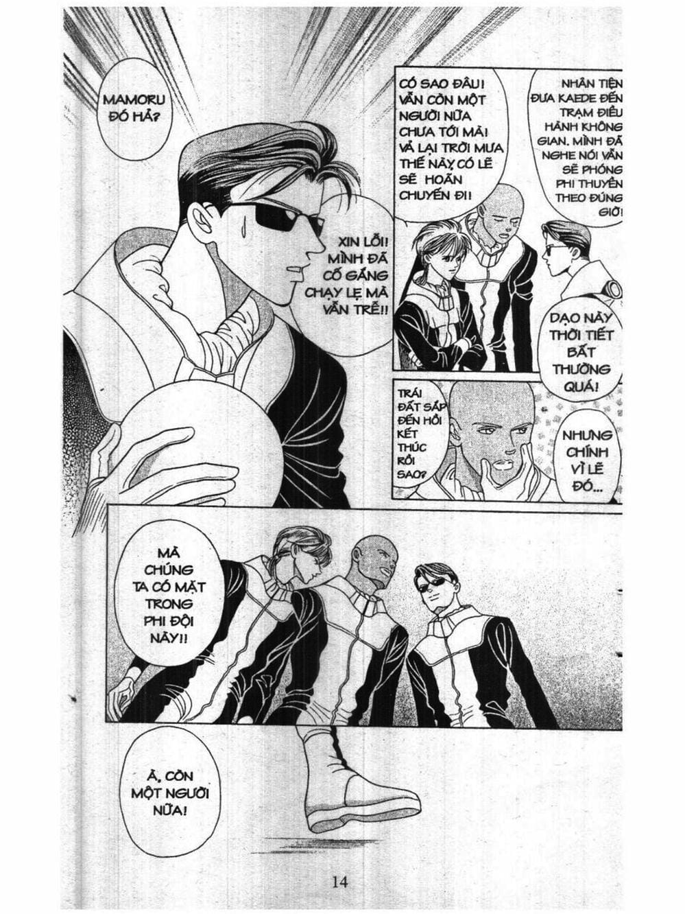 Truyện Tranh Nàng Tiên Ánh Trăng - Kaguya Hime trang 7