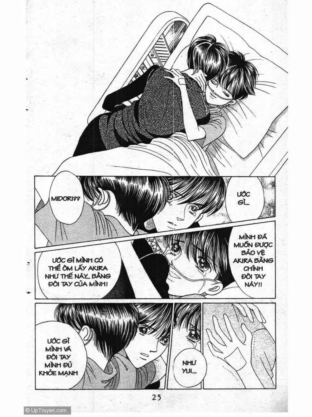 Truyện Tranh Nàng Tiên Ánh Trăng - Kaguya Hime trang 7