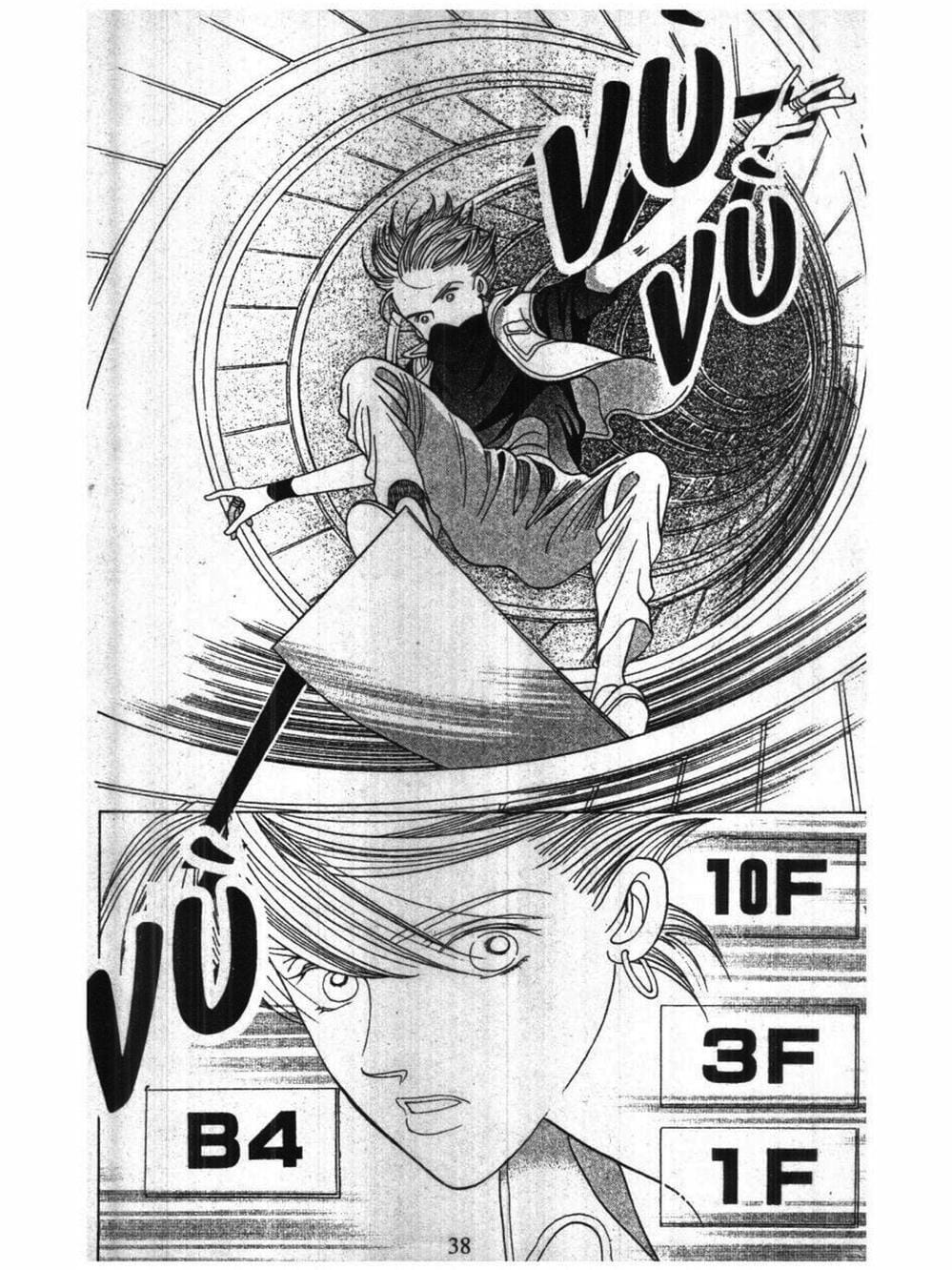 Truyện Tranh Nàng Tiên Ánh Trăng - Kaguya Hime trang 7