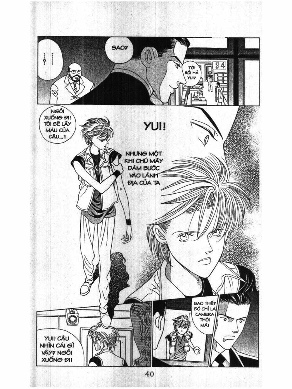 Truyện Tranh Nàng Tiên Ánh Trăng - Kaguya Hime trang 7