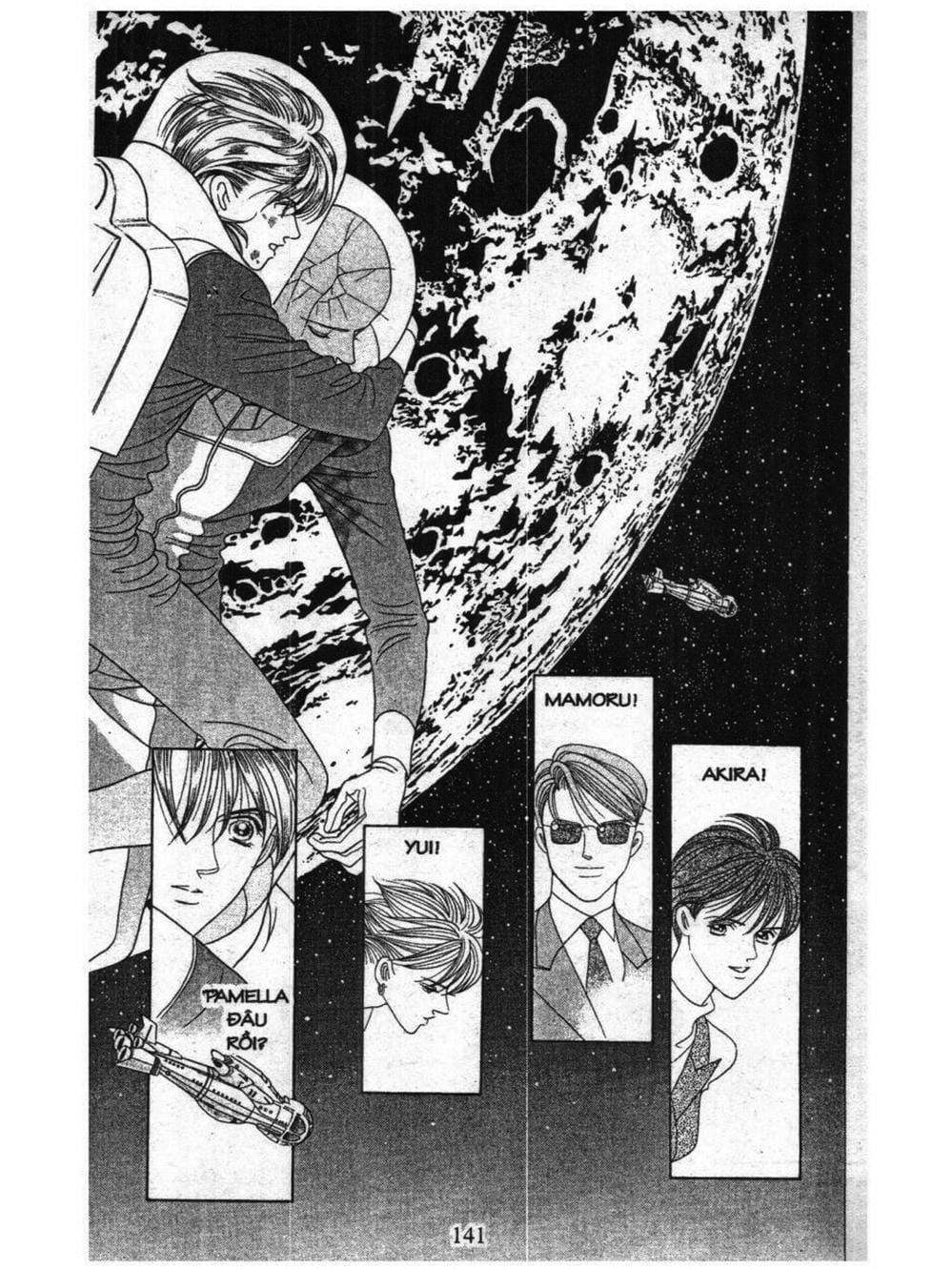 Truyện Tranh Nàng Tiên Ánh Trăng - Kaguya Hime trang 7