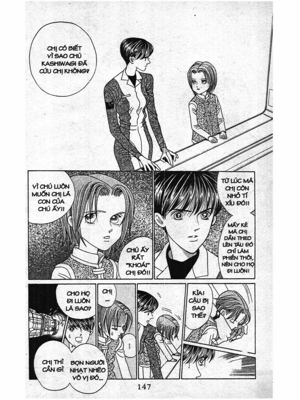 Truyện Tranh Nàng Tiên Ánh Trăng - Kaguya Hime trang 7