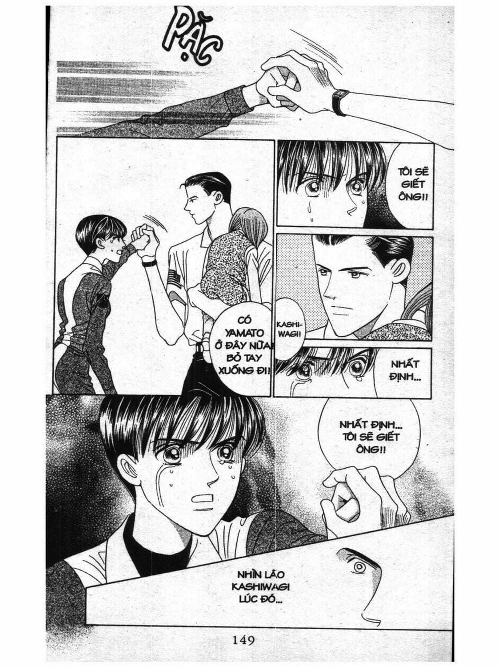 Truyện Tranh Nàng Tiên Ánh Trăng - Kaguya Hime trang 7