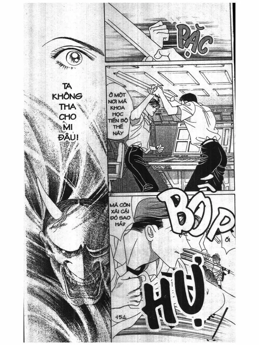 Truyện Tranh Nàng Tiên Ánh Trăng - Kaguya Hime trang 7