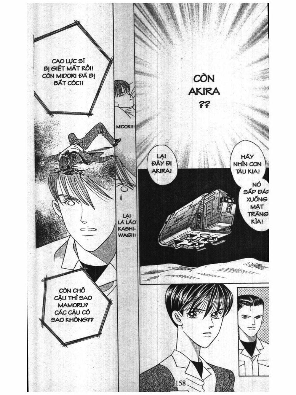 Truyện Tranh Nàng Tiên Ánh Trăng - Kaguya Hime trang 7