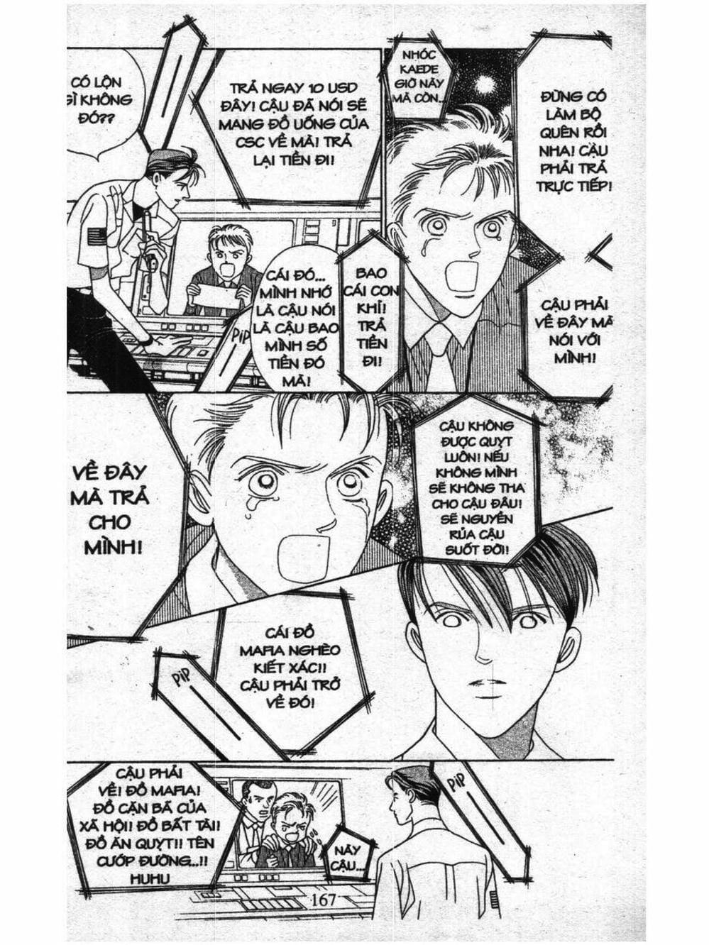 Truyện Tranh Nàng Tiên Ánh Trăng - Kaguya Hime trang 7