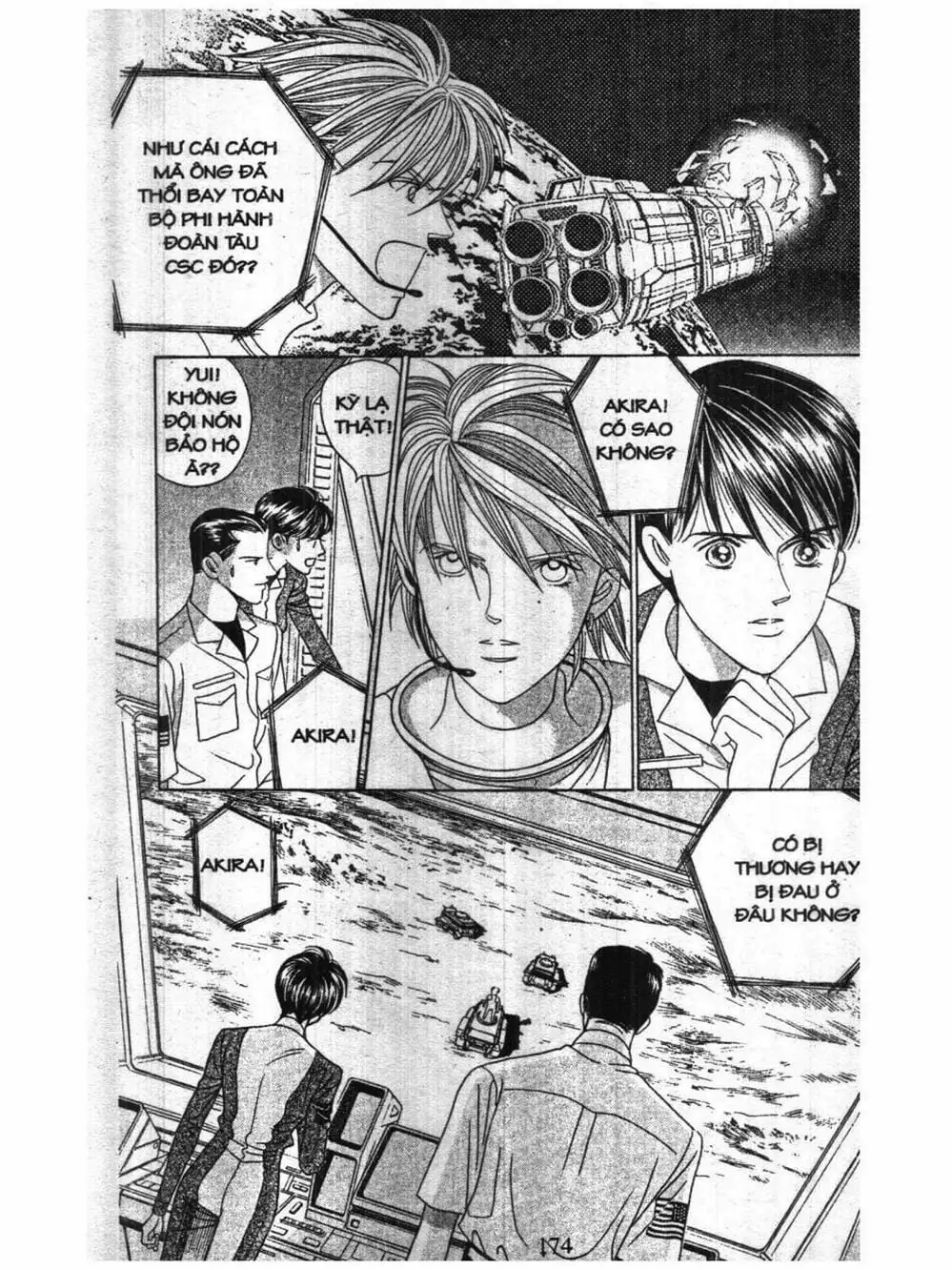 Truyện Tranh Nàng Tiên Ánh Trăng - Kaguya Hime trang 7