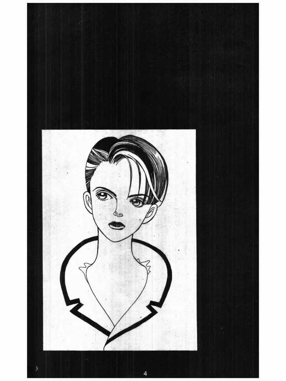 Truyện Tranh Nàng Tiên Ánh Trăng - Kaguya Hime trang 7